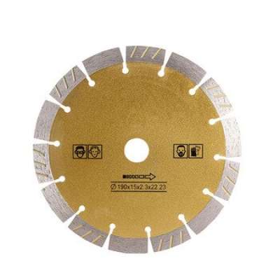Алмазный диск по бетону 115 мм
