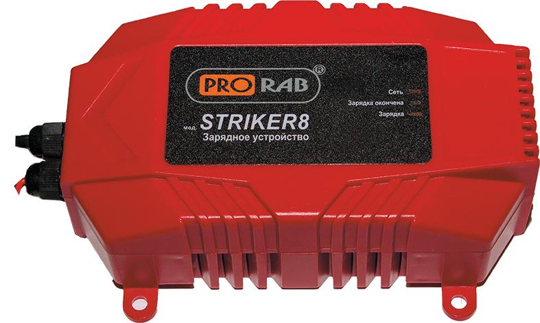 Зарядное устройство Prorab STRIKER 8