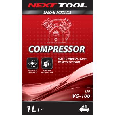 Масло минеральное компрессорное NEXTTOOL NT210001