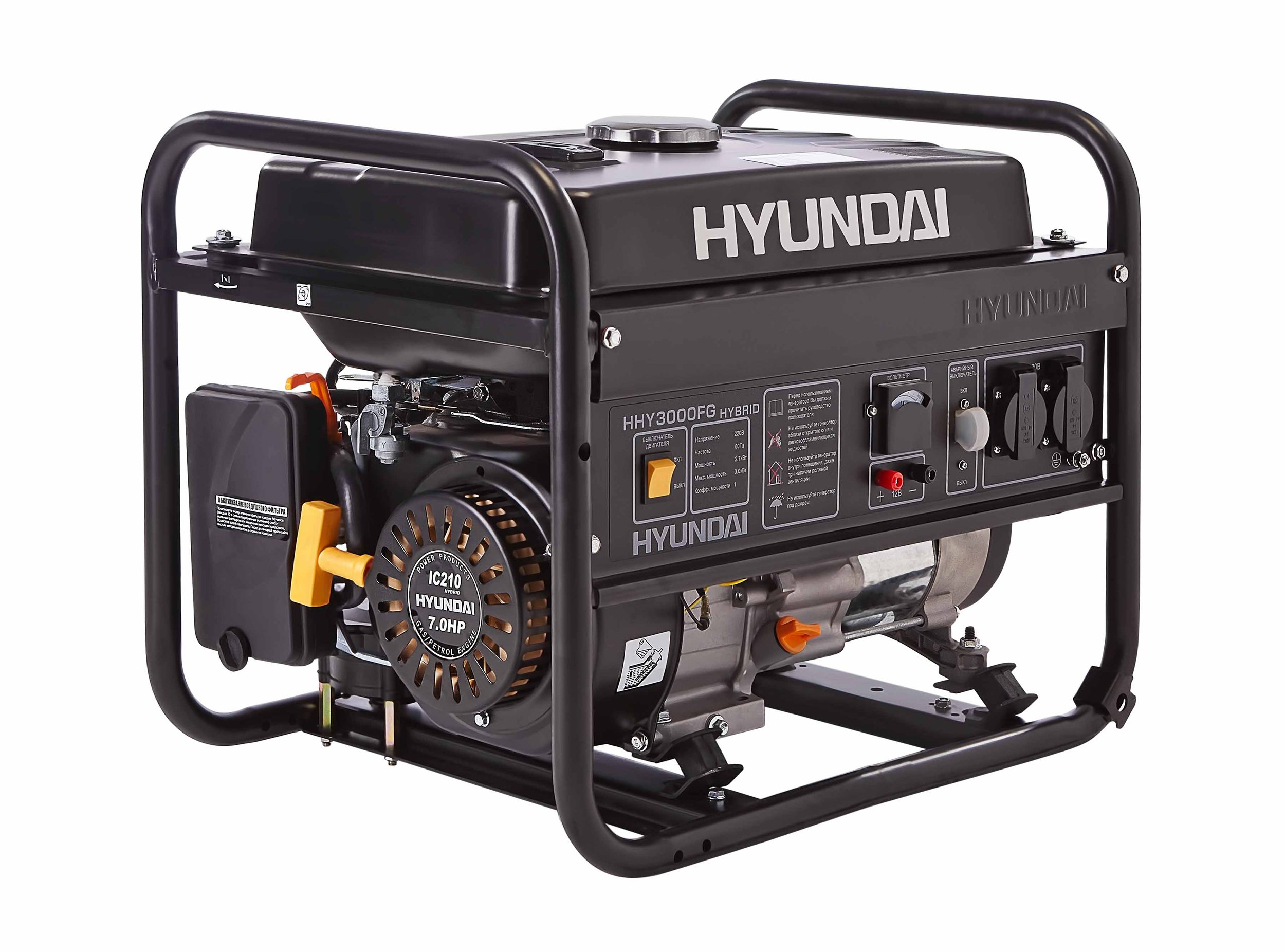 Гибридный генератор HYUNDAI HHY 3000FG + колеса hourmeter LPG kit