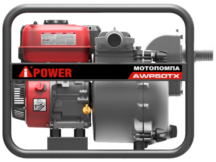 Мотопомпа бензиновая для сильно загрязненной воды A-iPower AWP50TX